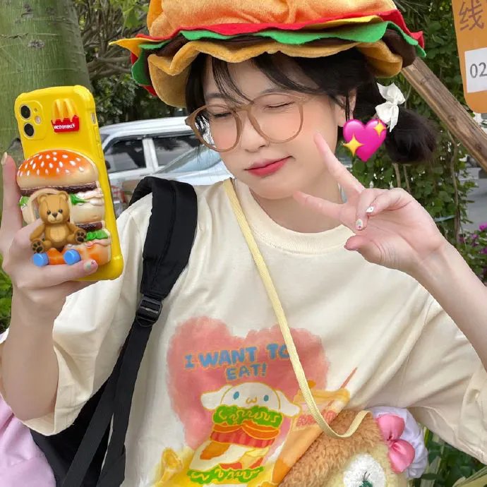 最美的地方遇见你